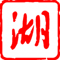 小火箭添加节点