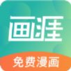 极速vpn破解版